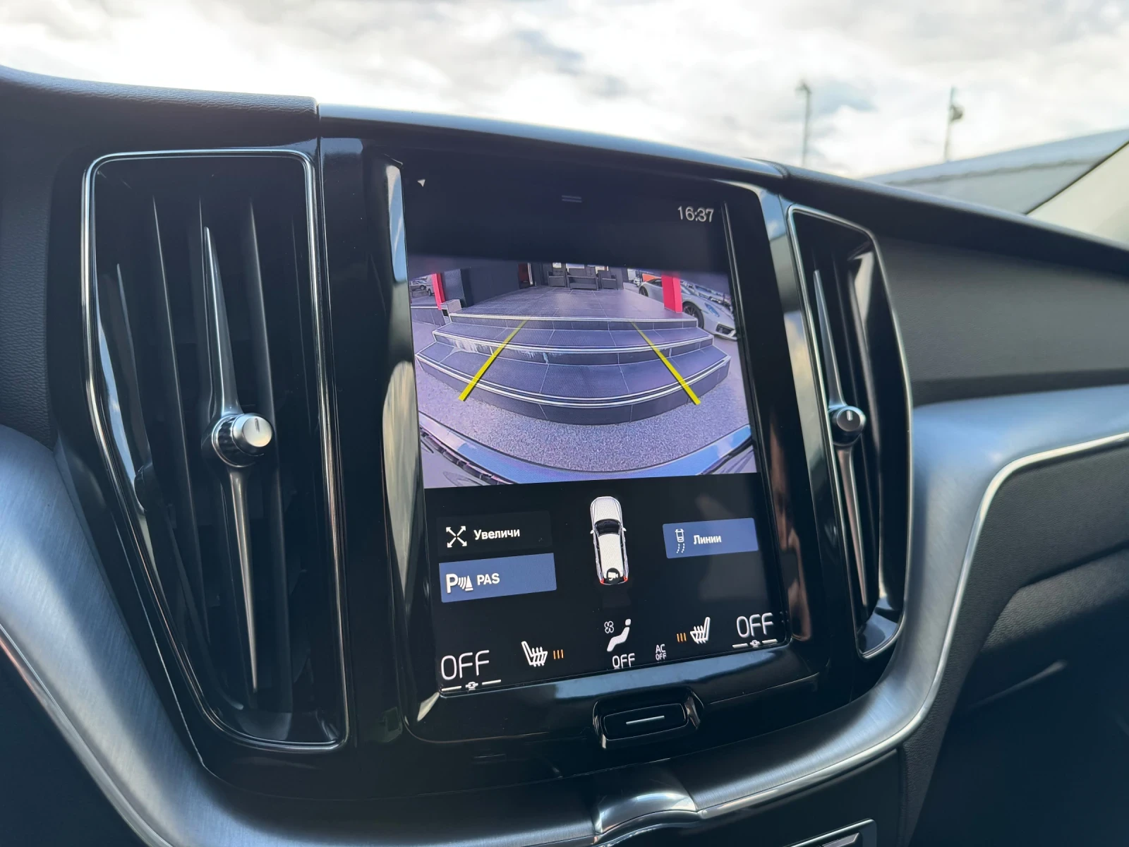 Volvo XC60 2.0D-190кс.-KEYLESS-ПОДГРЕВ-DISTRONIC-LANE ASSIST, снимка 15 - Автомобили и джипове - 53999817