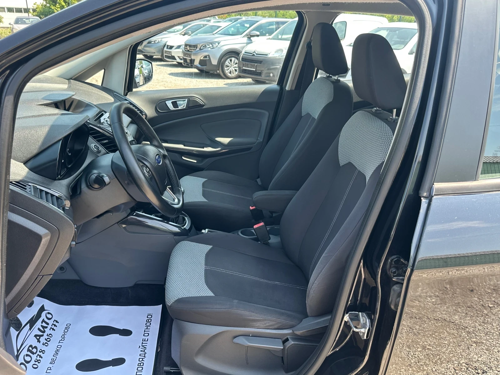 Ford EcoSport 1.5TDCI-KEYLESS GO-ПАРКТРОНИК, снимка 10 - Автомобили и джипове - 55331126