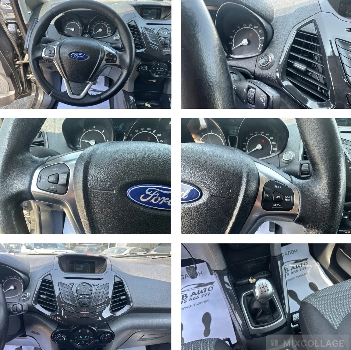 Ford EcoSport 1.5TDCI-KEYLESS GO-ПАРКТРОНИК, снимка 13 - Автомобили и джипове - 55331126