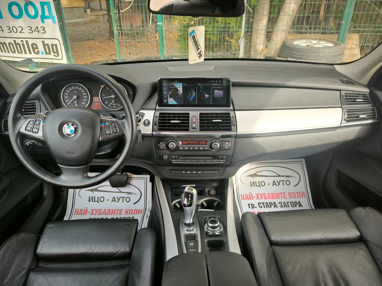 BMW X5 4, 0-306k.c.4�4, ABTOMAT, ����, ����+ ��������, �� | Mobile.bg � ����������� 10