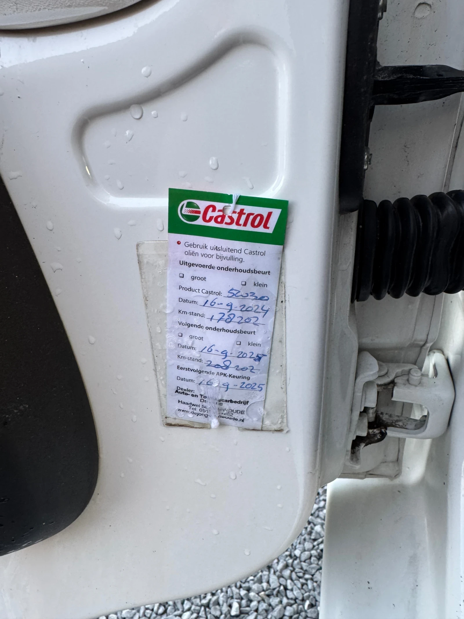 Fiat Ducato 2.0HDI 115multijet 2010g. 180хл.км. УНИКАЛЕН!!!! - изображение 10