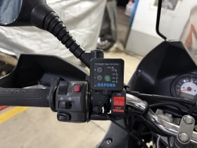 Yamaha Tdm, снимка 4