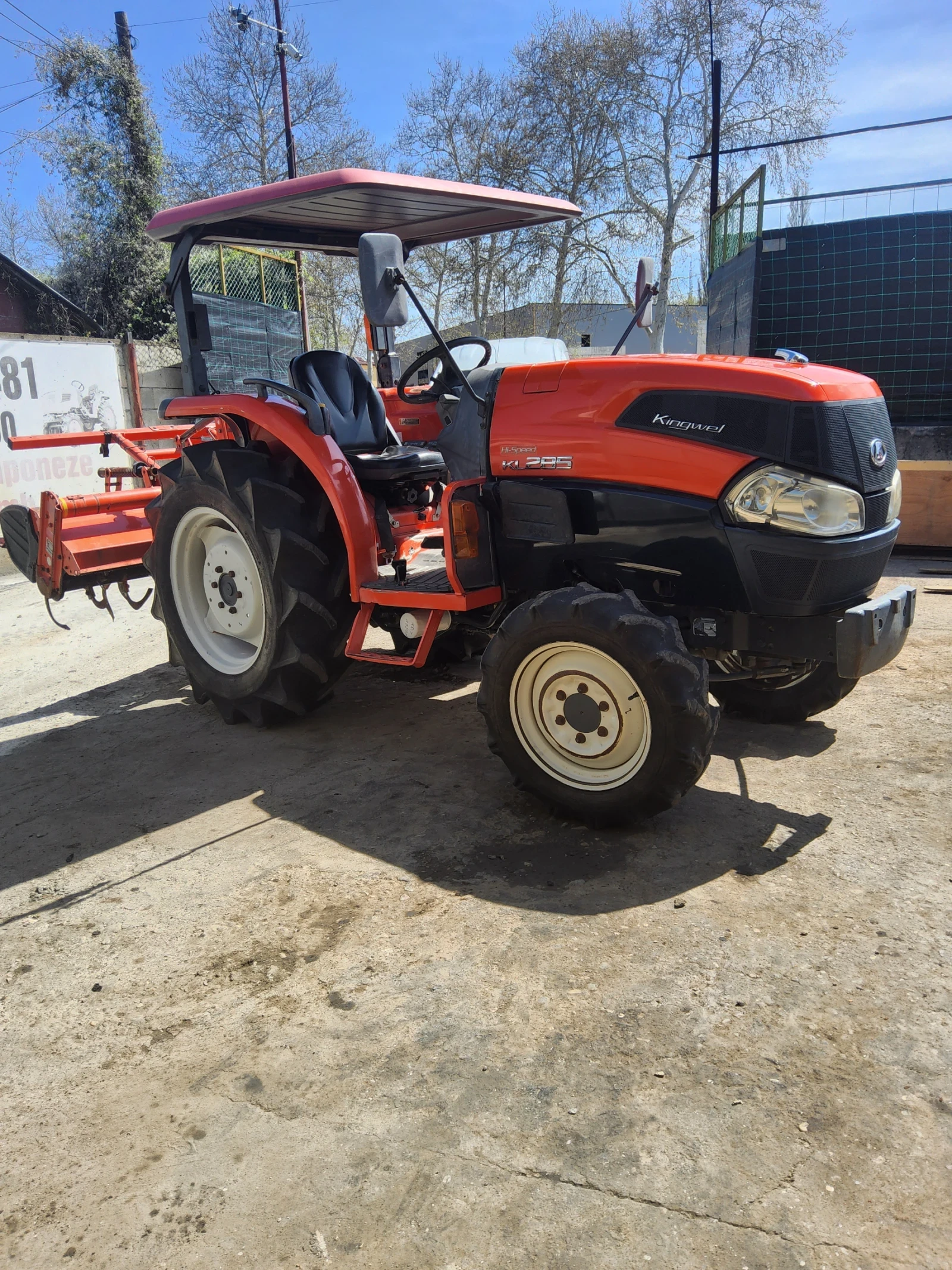 Трактор ISEKI TA 40, снимка 16 - Селскостопанска техника - 55933561