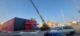 Обява за продажба на Автокран Камаз ~23 000 лв. - изображение 3