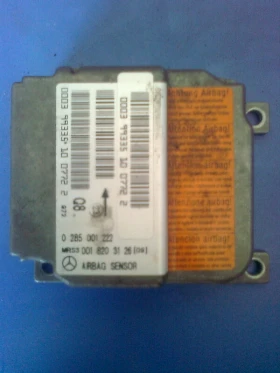 ����� �� �������� �� ������ �������� �� �������� A160 �:0285001222