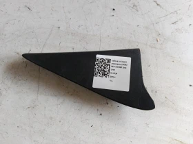 ����� �� �������� �� ������ �� (����� ���� �����) 5F9839971 ����� Seat Leon