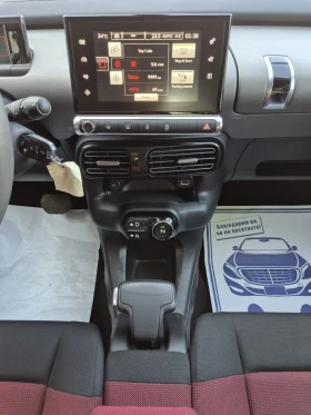 Citroen C4 Cactus 1.6HDI- Automatik- Navi, снимка 13