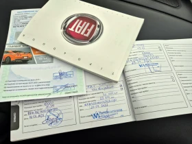 Fiat Tipo, снимка 14
