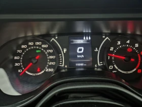 Fiat Tipo, снимка 10