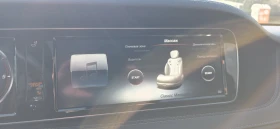 Mercedes-Benz S 350 AMG LONG 4MATIC, снимка 7