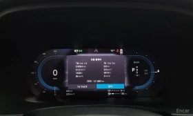 Volvo S90 T8* INSCRIPTION* ОБДУХВАНЕ* BOWER* WILKINS* ХЕДЪП*, снимка 14