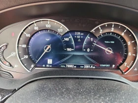 BMW 540 3.0l Xi, снимка 9