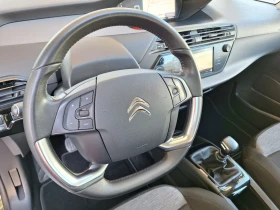 Citroen Grand C4 Picasso 8 мм верига 2021 г 7 места, снимка 15