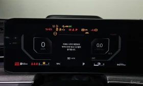 Kia K5 ОБДУХВАНЕ * KRELL * HEAD-UP * 360 КАМЕРА, снимка 13