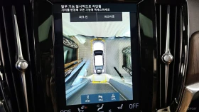 Volvo S90 * B5* ПАНО* KEYLESS* Camera* ПОДГРЕВ* 360* , снимка 14