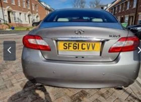 Infiniti M 2бр 3,0 d НА ЧАСТИ  - [15] 