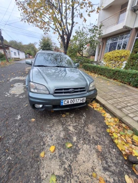     Subaru Outback