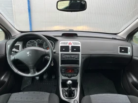 Peugeot 307 1.6 90кс, снимка 12