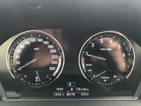 BMW 118 I/ 6 speed/ MULTY/ Excellent / 68 хил.км.!!! - 20500 лв. - 47626308 15