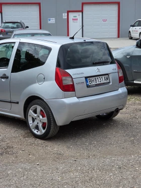 Обява за продажба на Citroen C2 ~4 000 лв. - изображение 1