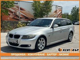 Обява за продажба на BMW 320 2.0d 177 к.с. ~8 999 лв. - изображение 1