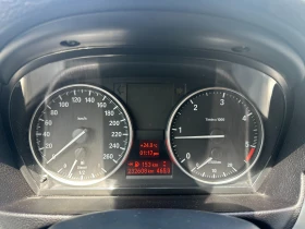 BMW 320 2.0d 177 к.с. - 8999 лв. - 23540977 13