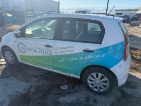 Skoda Citigo EURO 6 Facelift | Mobile.bg    5