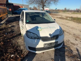     Skoda Citigo EURO 6 Facelift