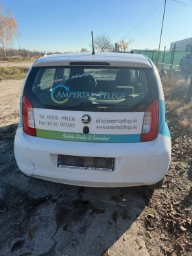 Skoda Citigo EURO 6 Facelift | Mobile.bg    4