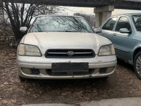 Subaru Legacy 2.5 
