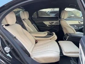 Mercedes-Benz S 400 D#LONG#4MATIC#DESIGNO#AMG#3xDVD#161000KM - 49999 € / 97789.54 лв. - 74444208 13