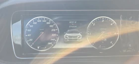 Mercedes-Benz S 350 AMG LONG 4MATIC | Auto.bg — изображение 8
