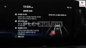 Hyundai Grandeur - 21482 € / 42015.14 лв. - 31453358 12