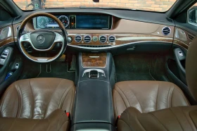 Mercedes-Benz S 500 L 4Matic 9G-Tronic | Mobile.bg � ����� ������ 9