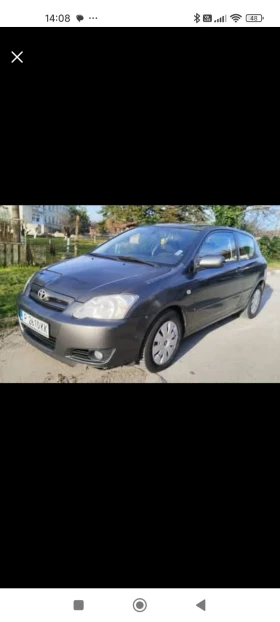 Toyota Corolla 