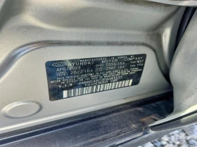 Hyundai Ioniq 6 Limited | Mobile.bg � ����� ������ 12