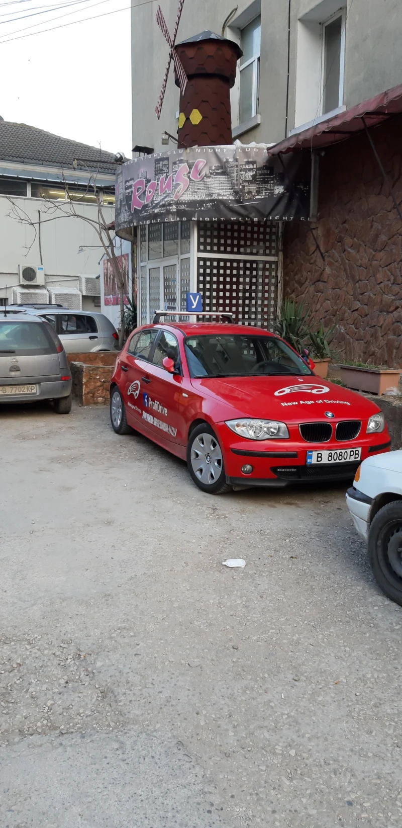 BMW 118 Е87 M47, снимка 11 - Автомобили и джипове - 47569582