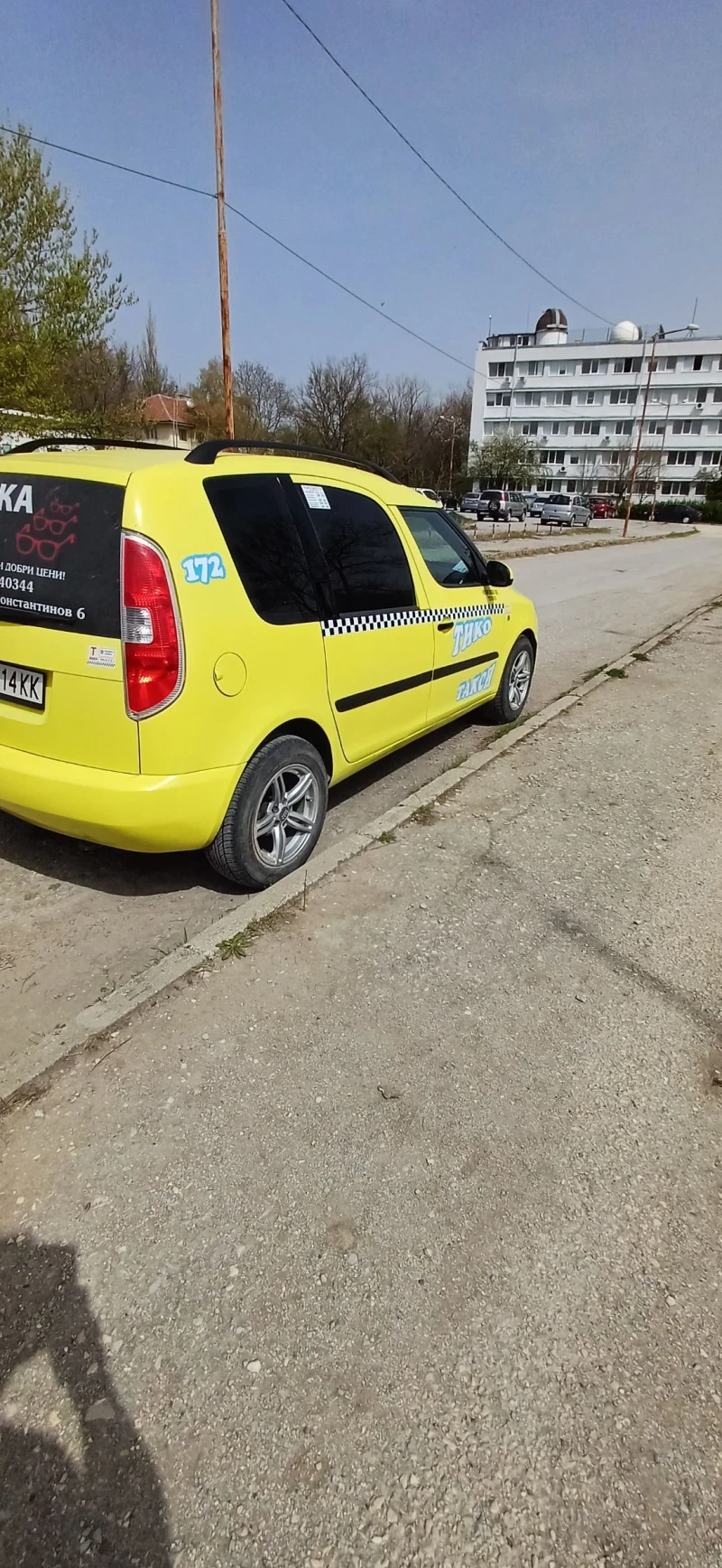 Skoda Roomster 1.4 16v, снимка 7 - Автомобили и джипове - 48027303