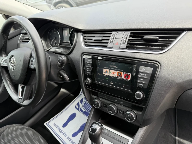 Skoda Octavia 1.4 TSI G-Tec DSG МЕТАН 02.2017г. , снимка 15 - Автомобили и джипове - 50378285