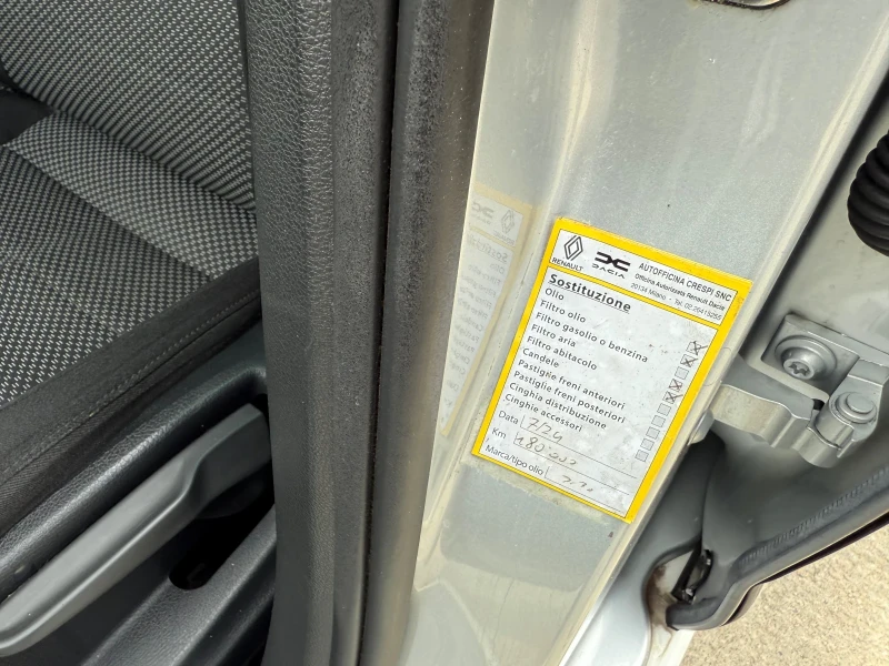 Skoda Octavia 1.4 TSI G-Tec DSG МЕТАН 02.2017г. , снимка 10 - Автомобили и джипове - 50378285