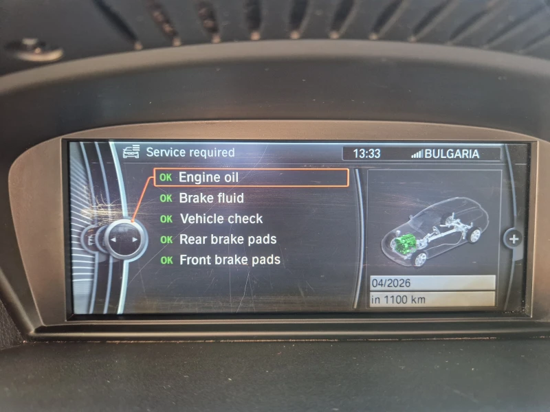 BMW 330 XD LCI Mpack, снимка 15 - Автомобили и джипове - 52566777