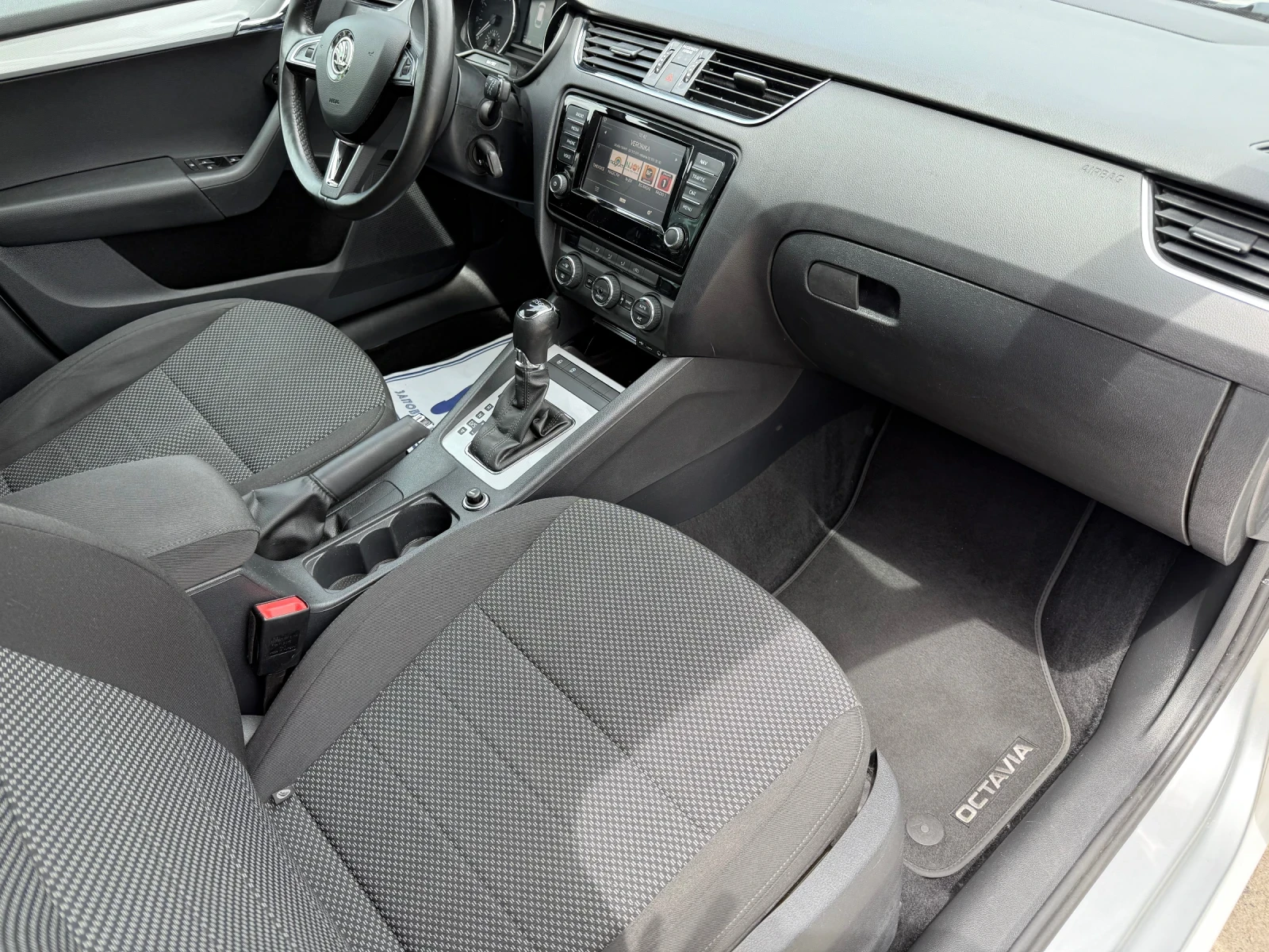 Skoda Octavia 1.4 TSI G-Tec DSG  02.2017.  | Mobile.bg   14