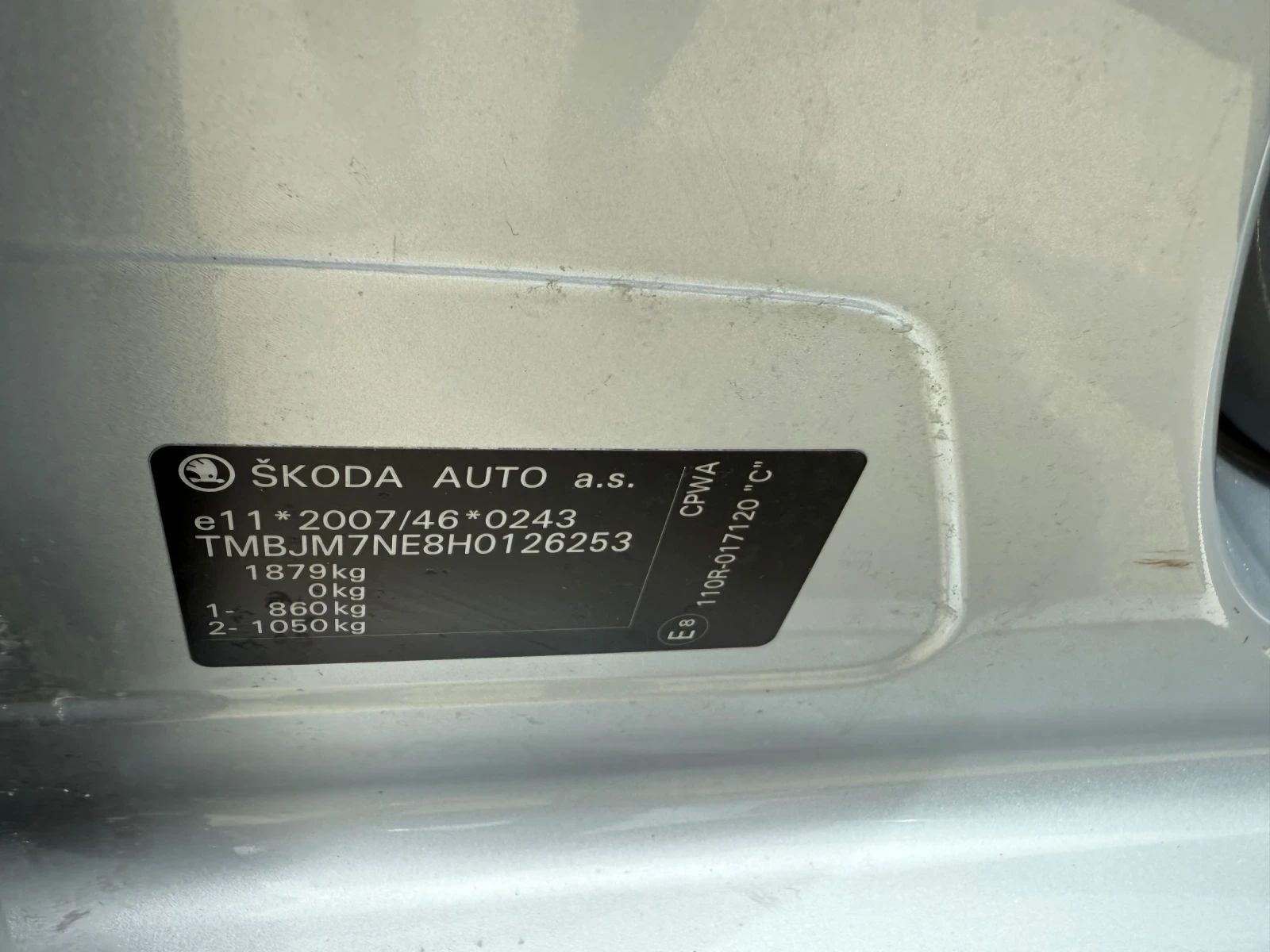 Skoda Octavia 1.4 TSI G-Tec DSG  02.2017.  | Mobile.bg   16