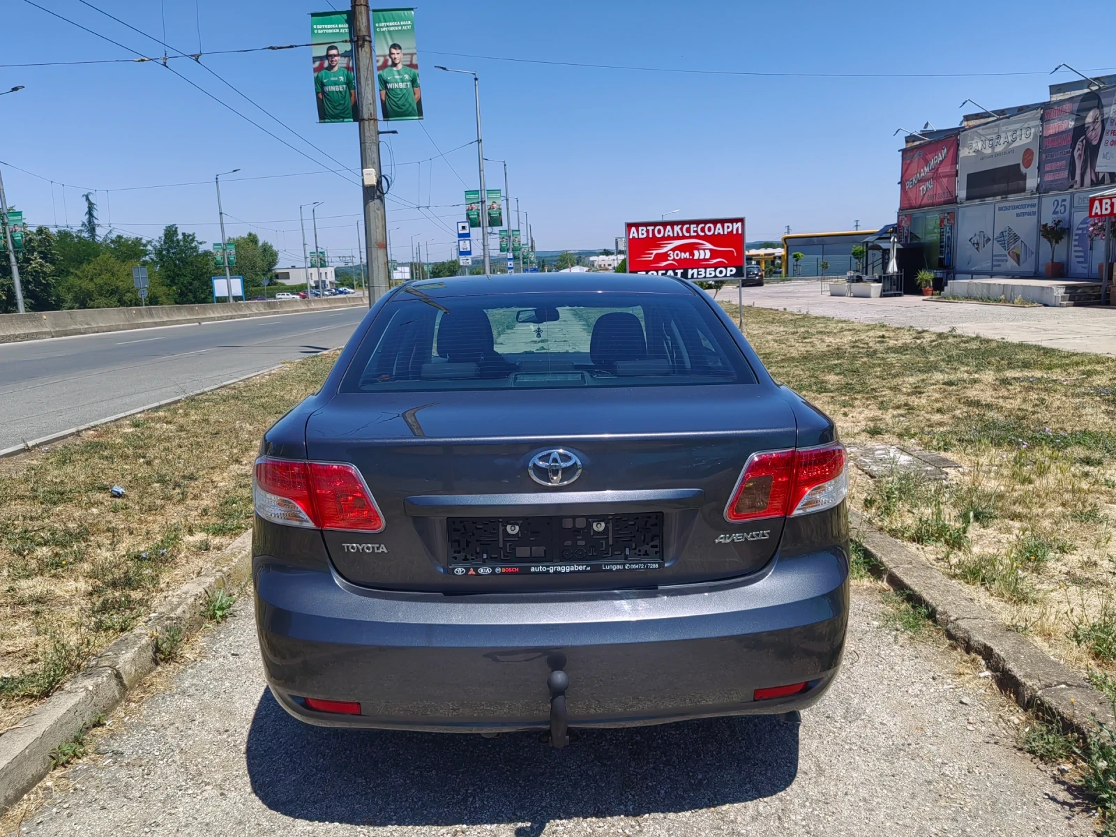 Toyota Avensis 2.0td  127ps - изображение 7