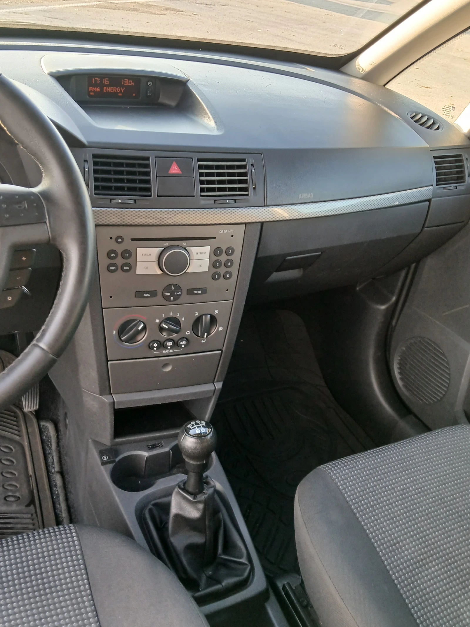 Opel Meriva 1.4 газ-бензин | Mobile.bg — изображение 10