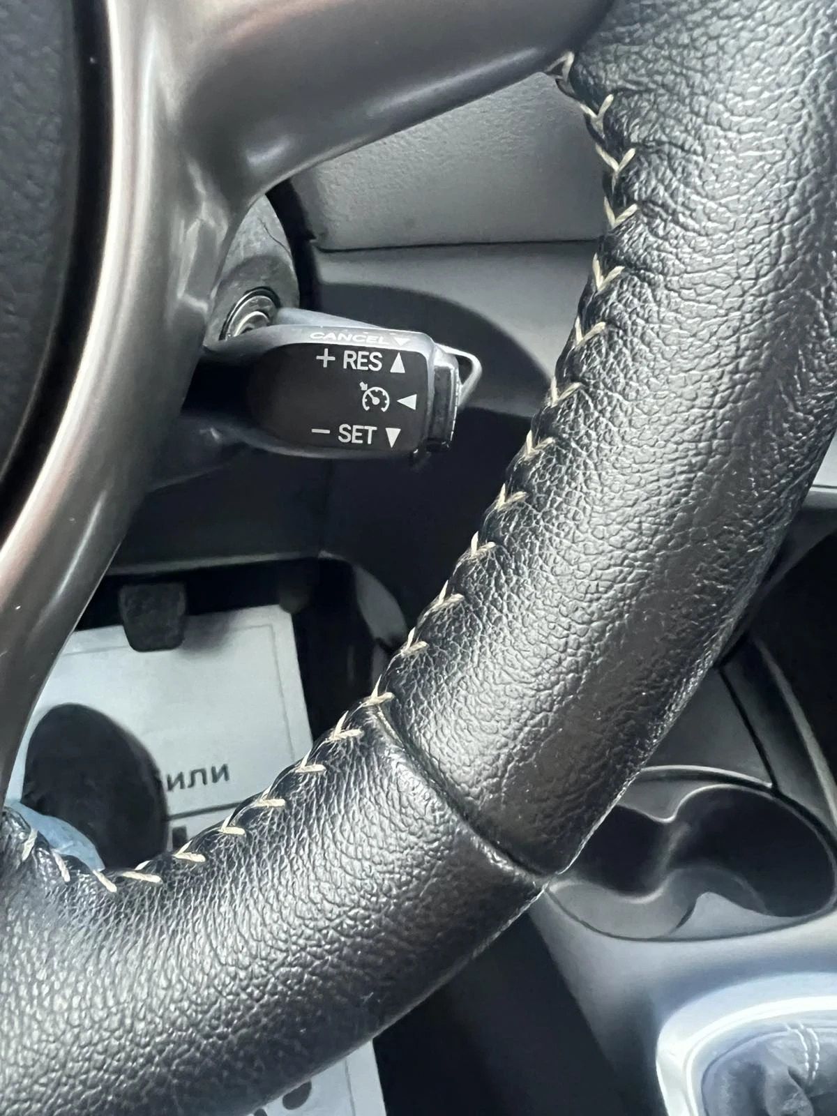 Toyota Yaris NAVI CAMERA AUTOPILOT | Mobile.bg   14