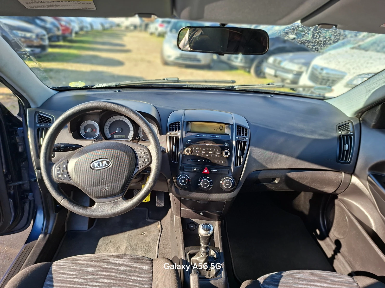 Kia Ceed 1, 4 bending 109��. | Mobile.bg � ����������� 7
