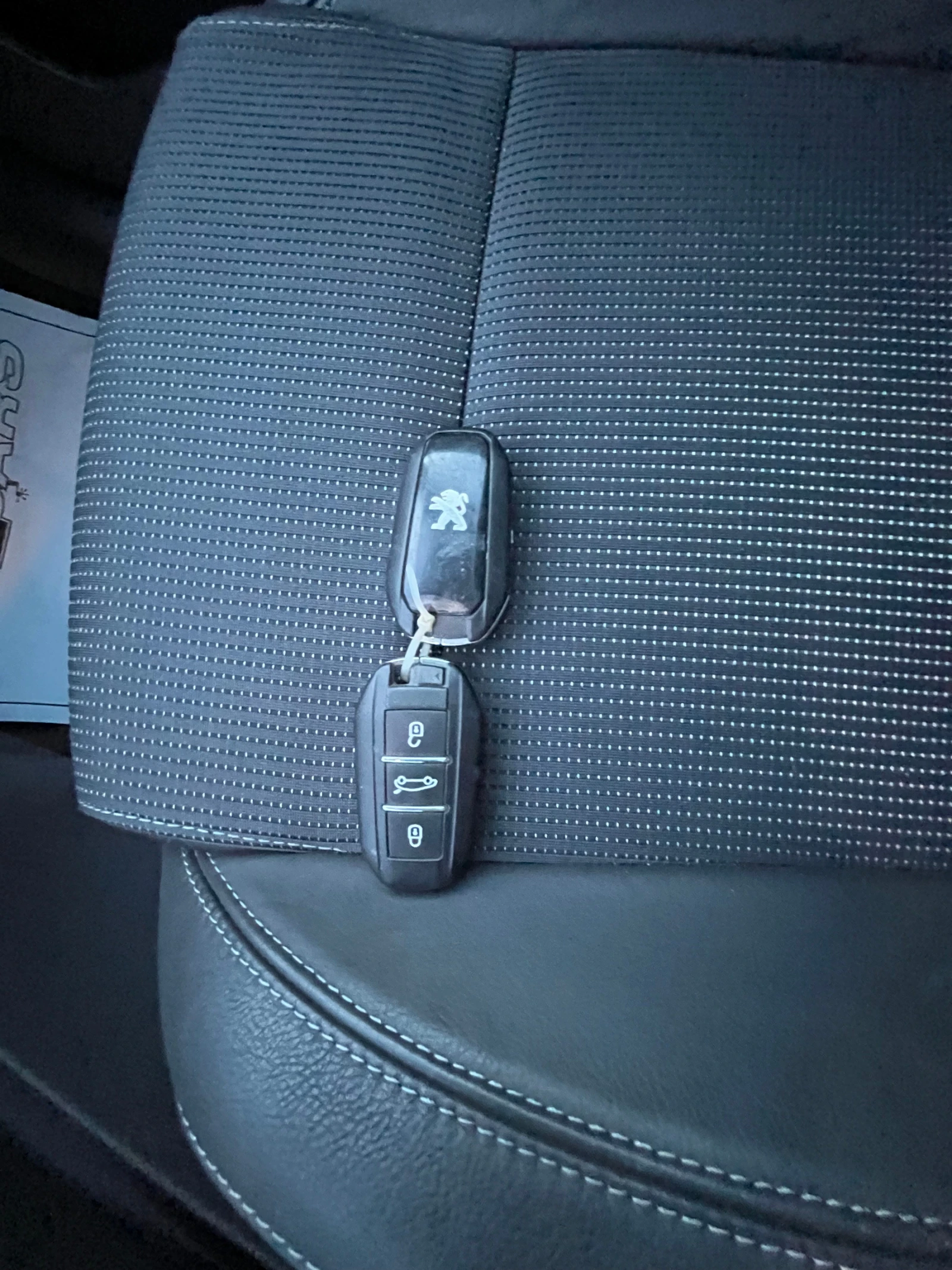 Peugeot 508 Peugeot 508 2.0 HDI SW * ��������* HEAD UP ������� | Mobile.bg � ����������� 17