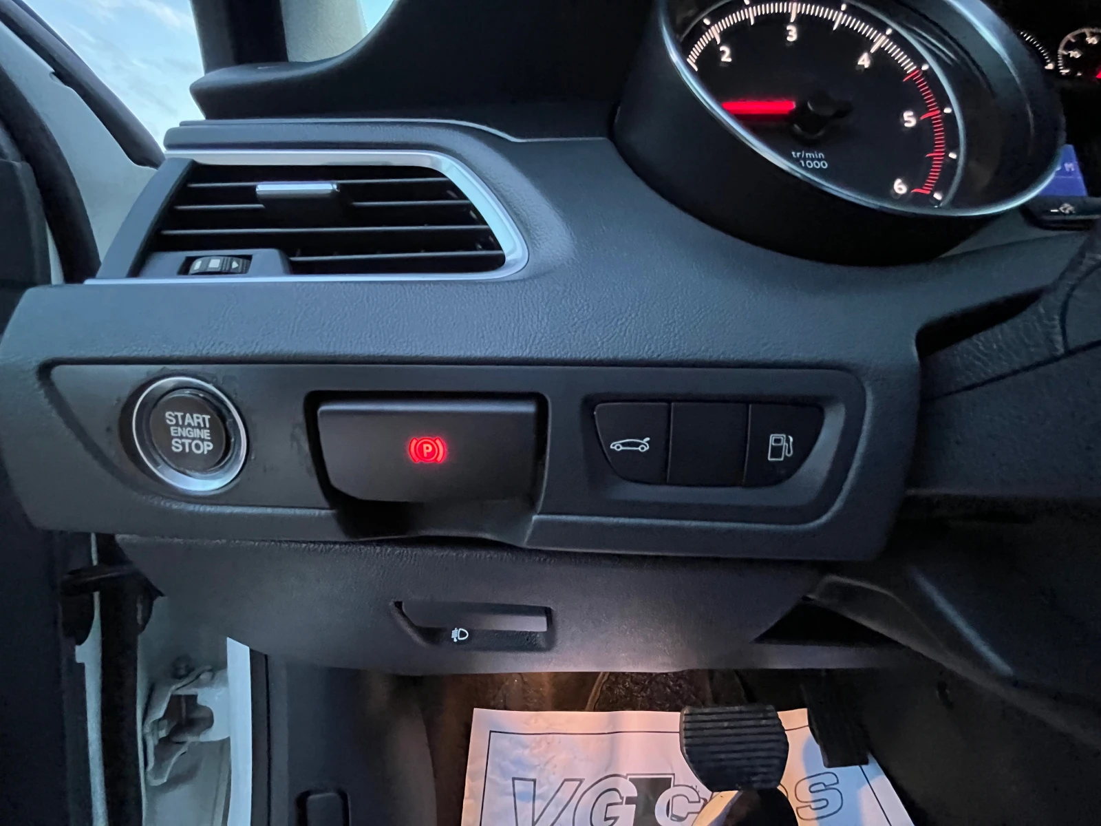 Peugeot 508 Peugeot 508 2.0 HDI SW * ��������* HEAD UP ������� | Mobile.bg � ����������� 16