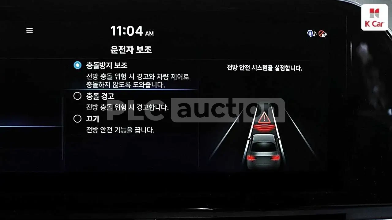 Hyundai Grandeur | Mobile.bg � ����������� 16